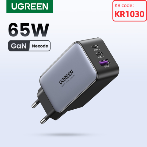 UGREEN 65W GaN: cargador rápido y portátil para tus dispositivos